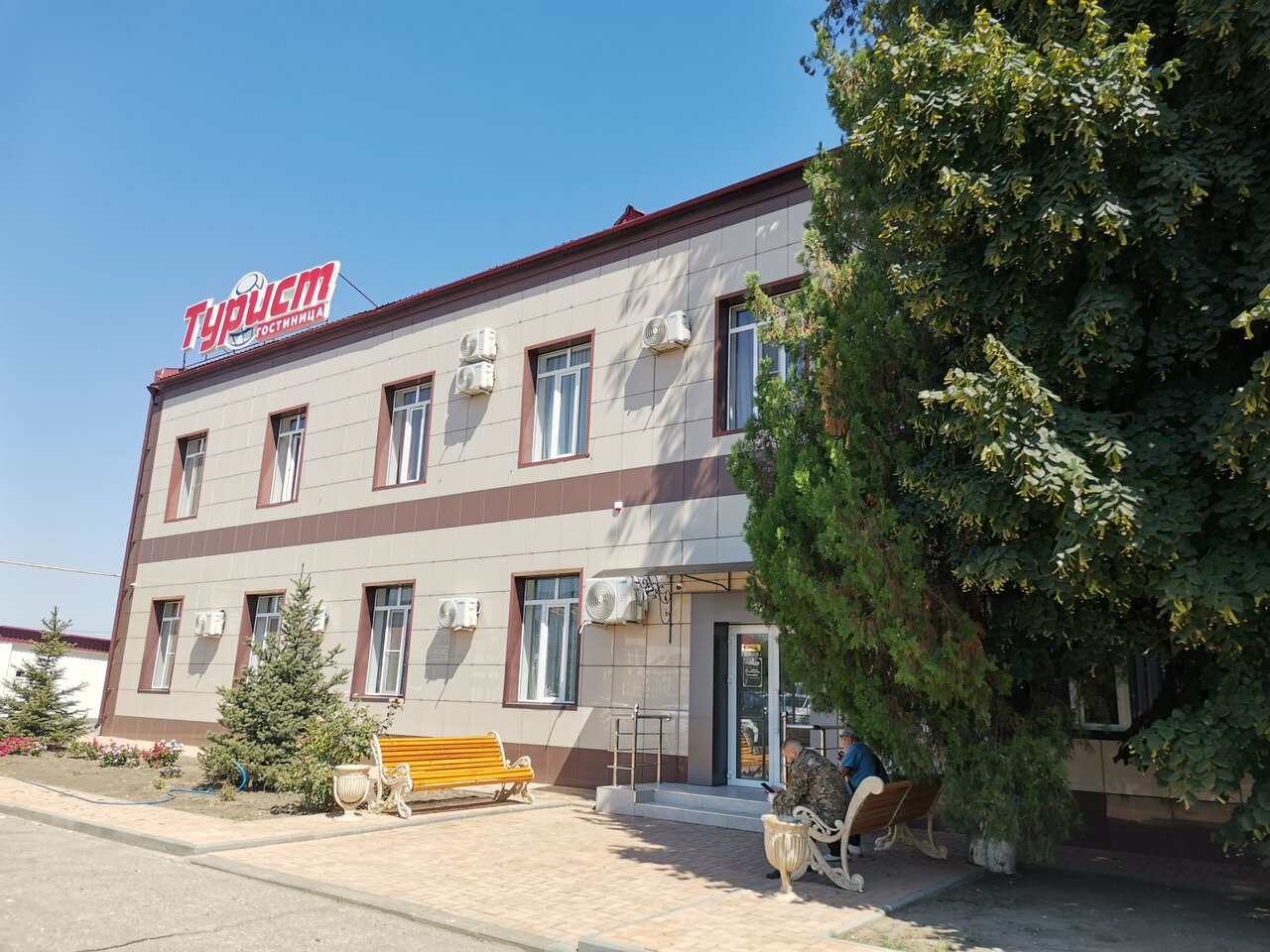 Гостиница Турист Грозный-26