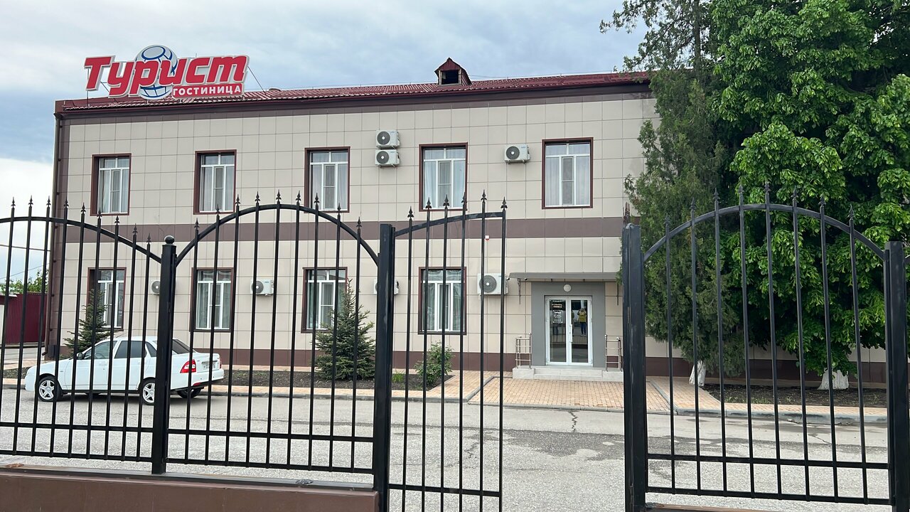 Гостиница Турист Грозный-25
